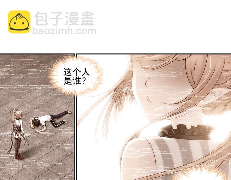 第5话 好朋友（上）(1/2)-第59话