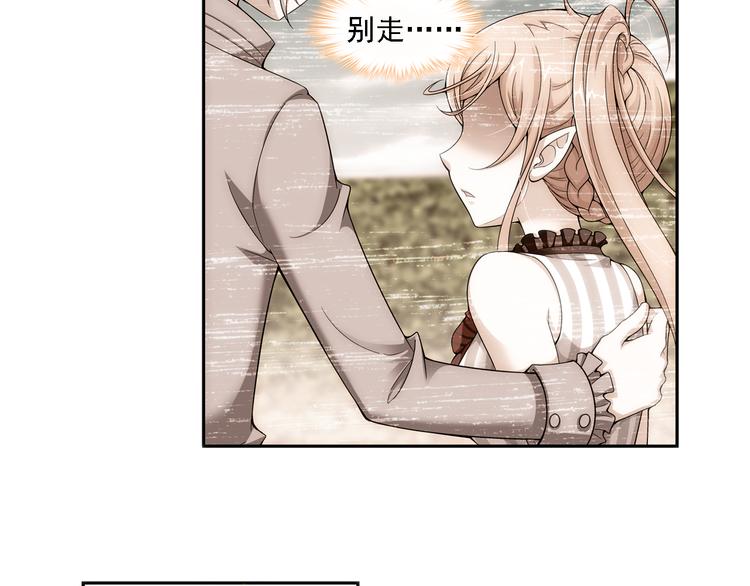 第5话 好朋友（上）(1/2)-第59话