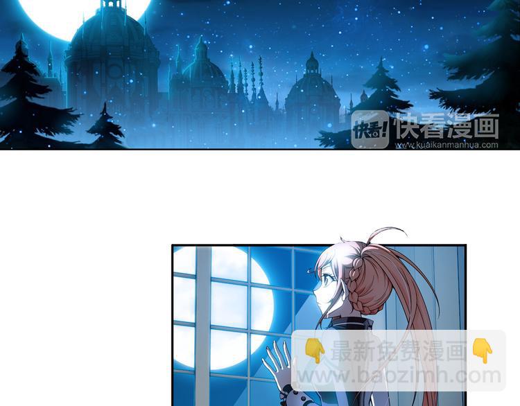 第5话 好朋友（上）(1/2)-第59话