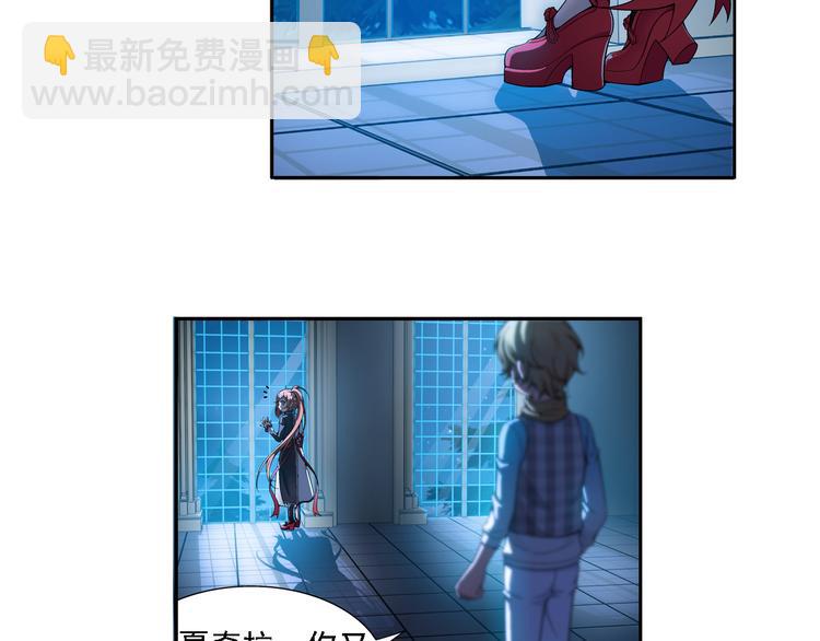 第5话 好朋友（上）(1/2)-第59话