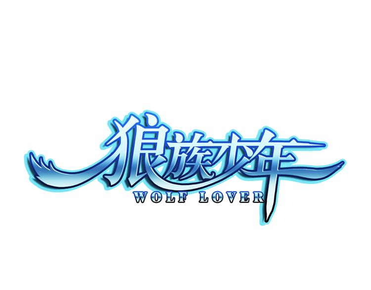 第7话 凶手小姐是未婚妻？（上）(1/2)-第61话