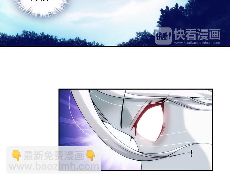 第9话 最后的纯血之狼（上）(1/2)-第63话