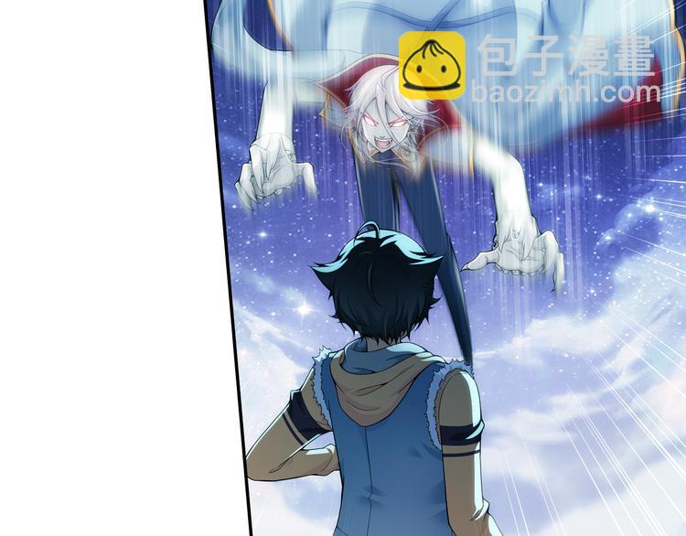 第9话 最后的纯血之狼（上）(1/2)-第63话