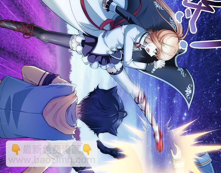 第9话 最后的纯血之狼（上）(1/2)-第63话