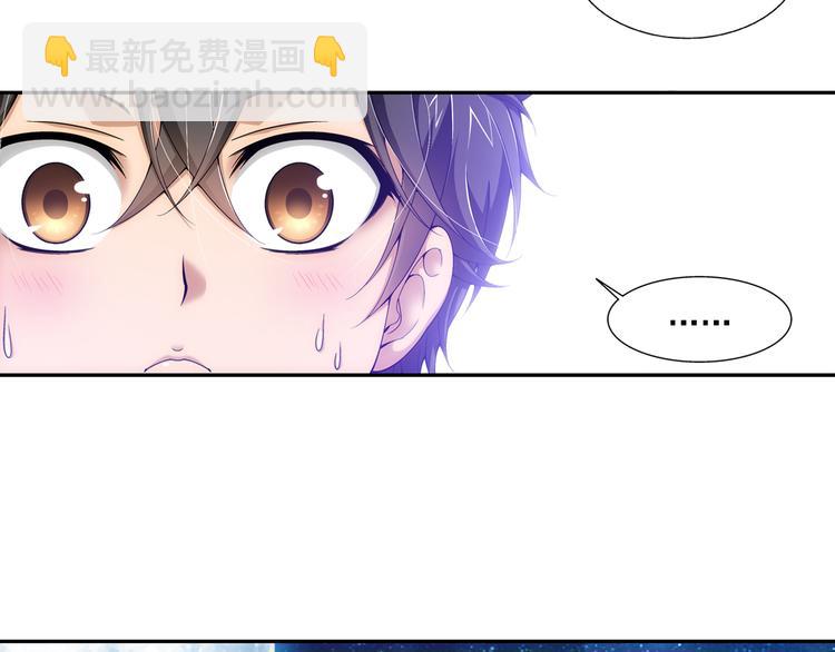 第11话 夫妇再相认？（上）(1/2)-第65话