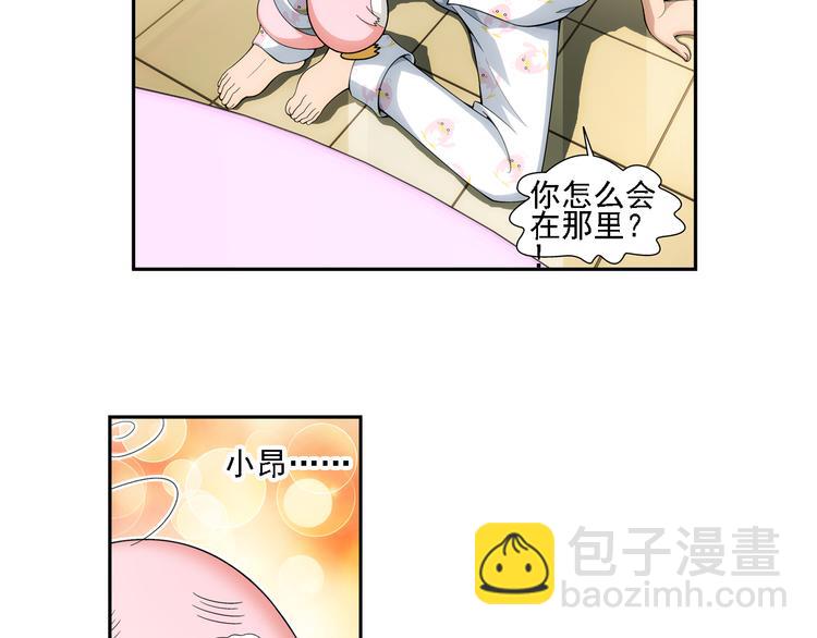 第11话 夫妇再相认？（上）(1/2)-第65话