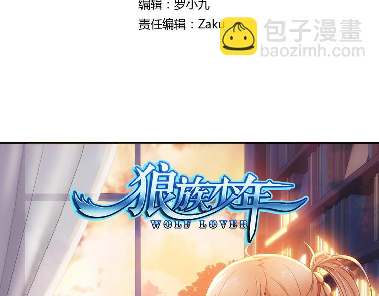 第11话 夫妇再相认？（上）(1/2)-第65话