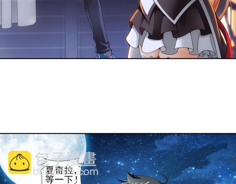 第11话 夫妇再相认？（上）(1/2)-第65话