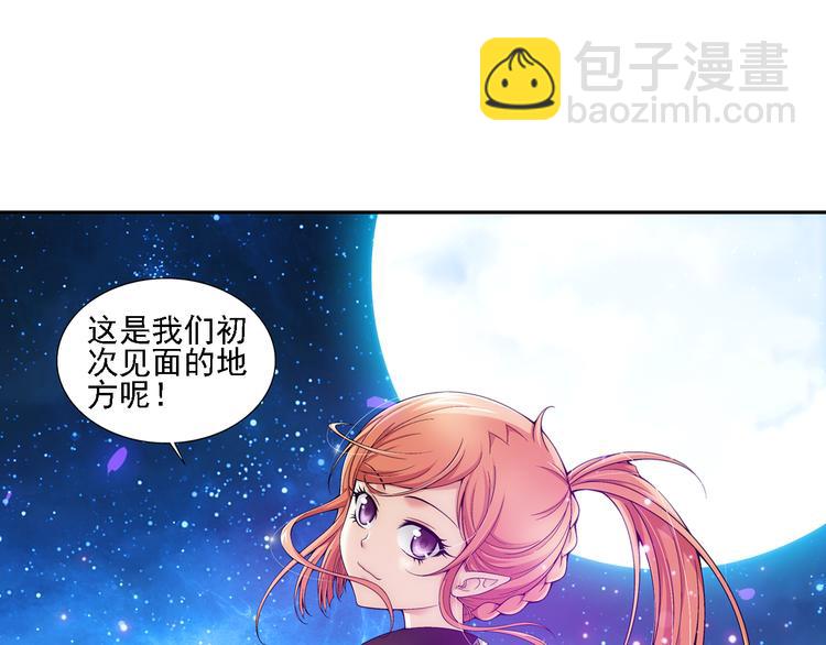 第11话 夫妇再相认？（上）(1/2)-第65话