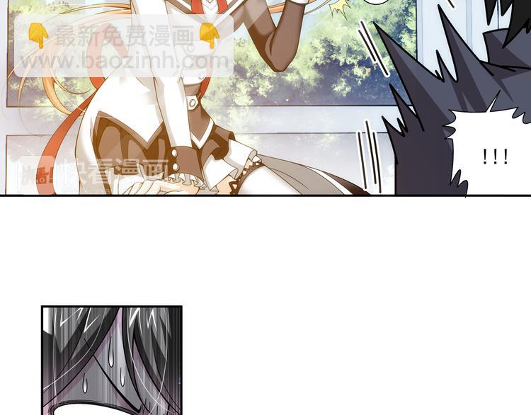 第13话 一丝不安（上）(1/2)-第67话