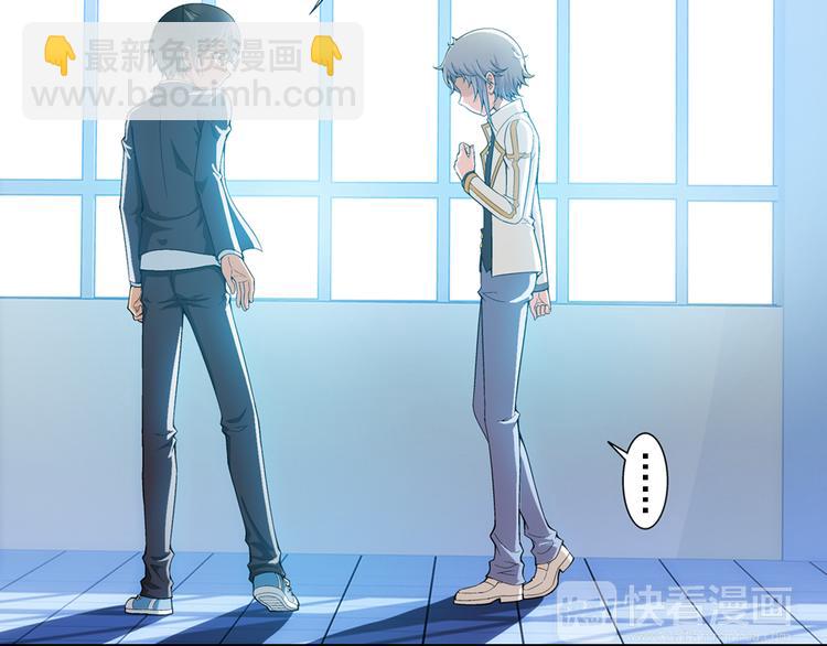 第13话 一丝不安（上）(1/2)-第67话