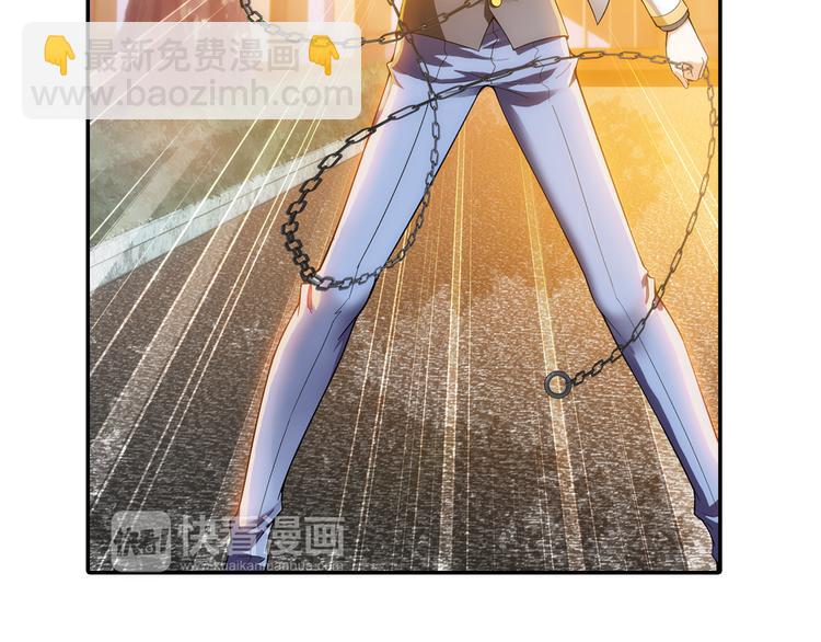 第15话 禽兽教师？！（上）(1/2)-第69话