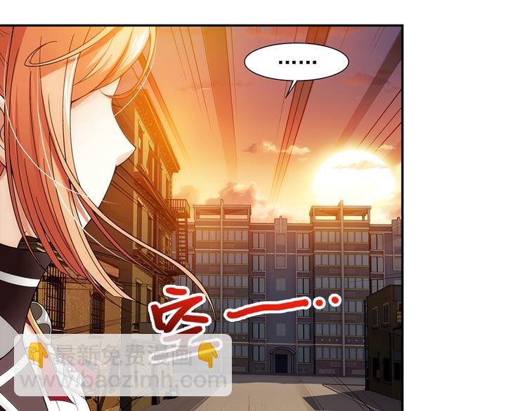 第15话 禽兽教师？！（上）(1/2)-第69话