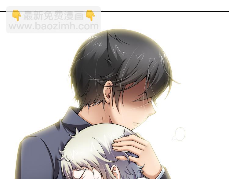 第17话 你是我儿子？！（上）(1/2)-第71话