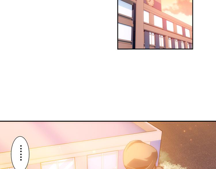 第17话 你是我儿子？！（上）(1/2)-第71话