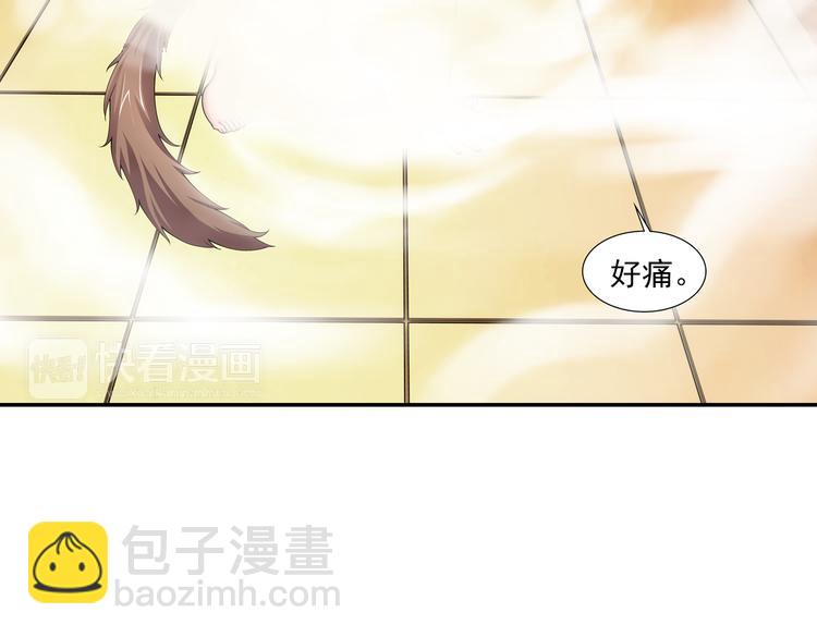 第17话 你是我儿子？！（上）(1/2)-第71话