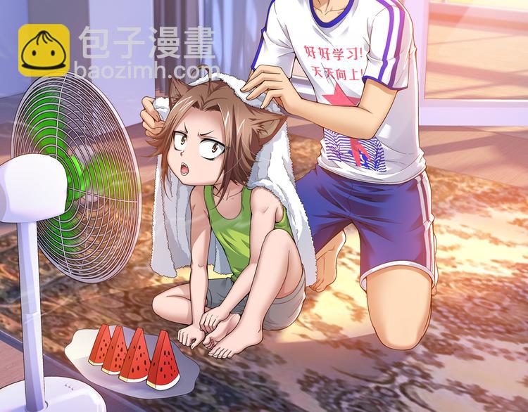 第17话 你是我儿子？！（上）(1/2)-第71话