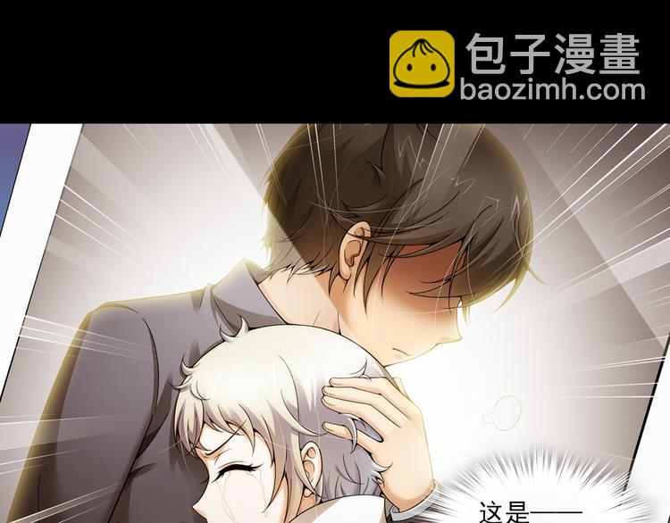 第19话 游乐场惊魂（上）-第73话