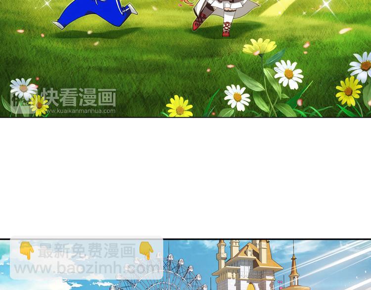 第19话 游乐场惊魂（上）-第73话