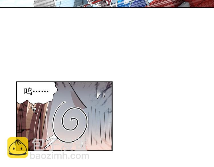 第21话 狼族的熊孩子（上）(1/2)-第75话