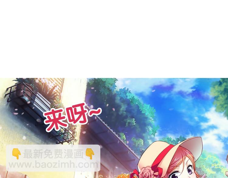 第21话 狼族的熊孩子（上）(1/2)-第75话