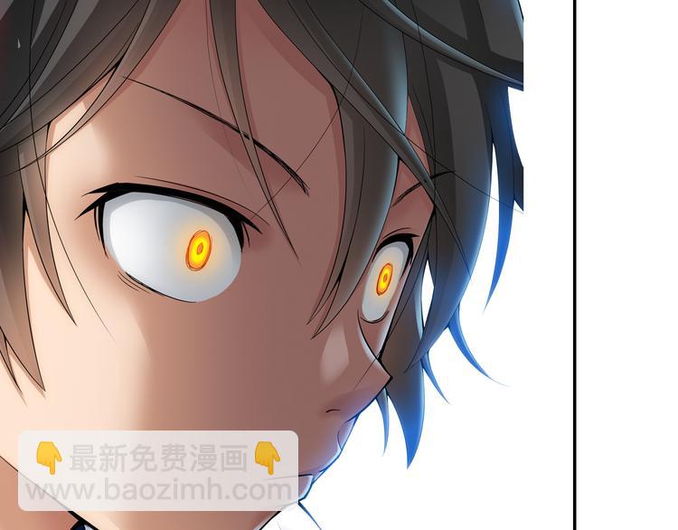 第25话 觉醒的狼族少年（上）-第79话