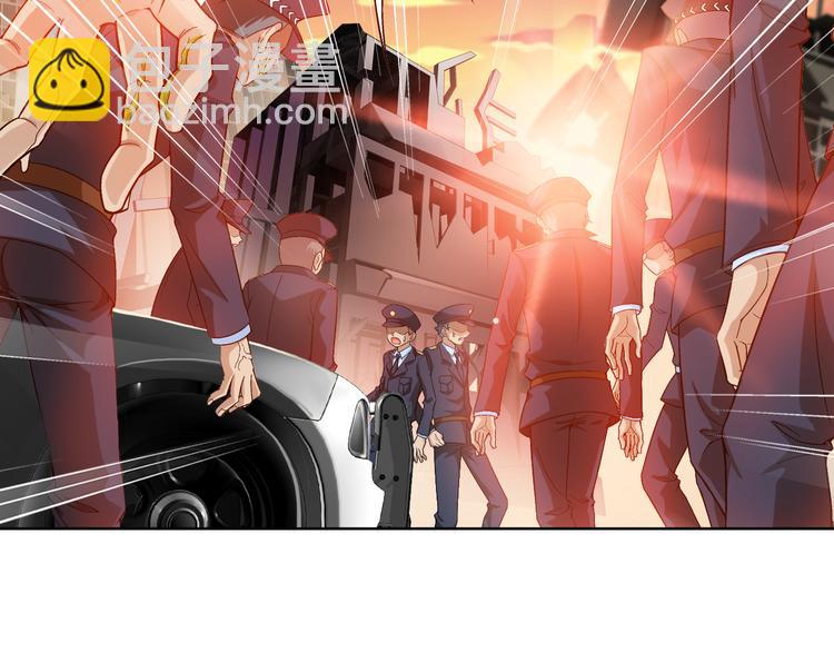 第8话 病毒散播者（下）(1/2)-第9话