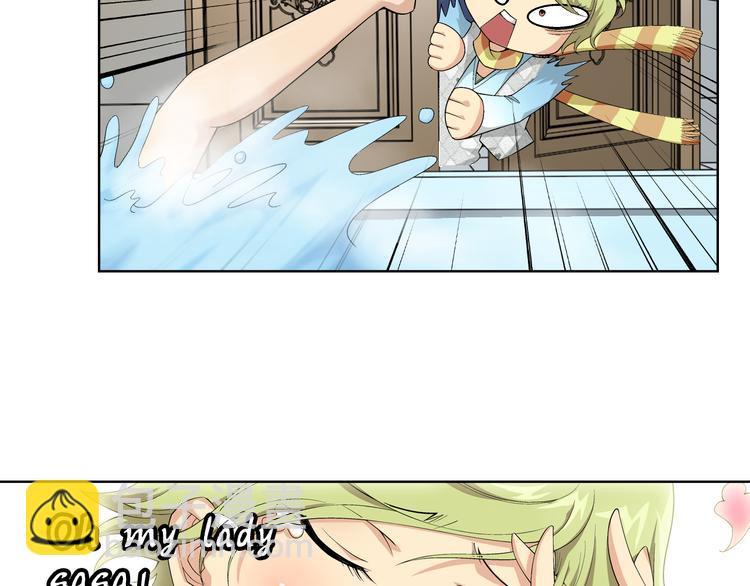 第8话 病毒散播者（下）(1/2)-第9话