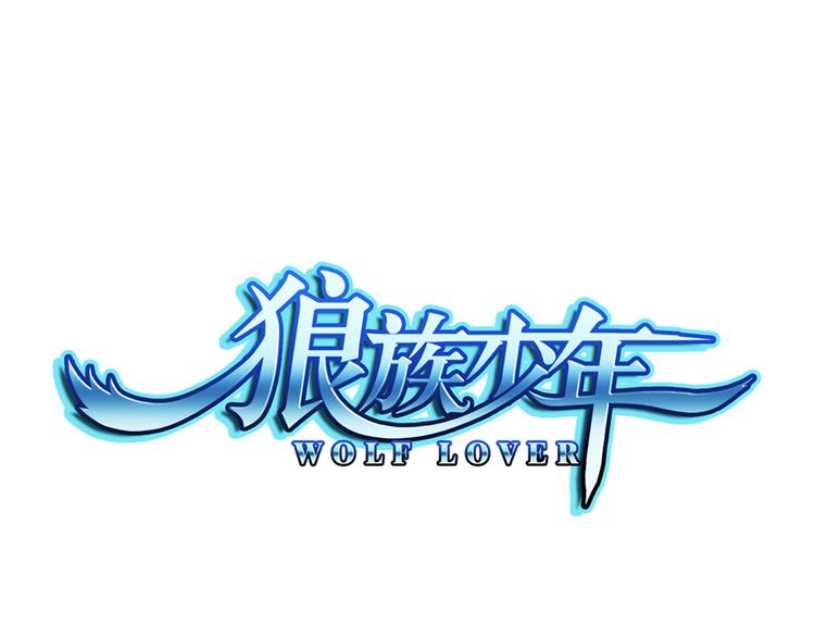 第27话 小哈（上）(1/2)-第81话