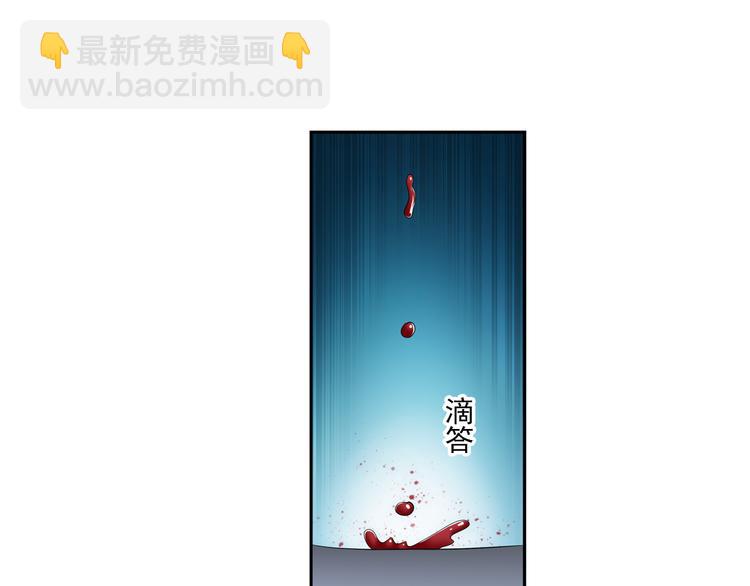 第27话 小哈（上）(1/2)-第81话