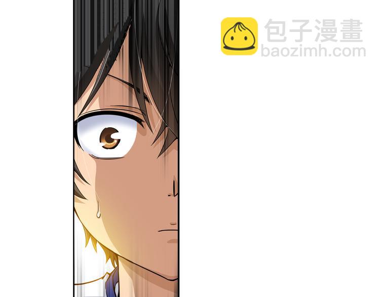 第27话 小哈（上）(1/2)-第81话