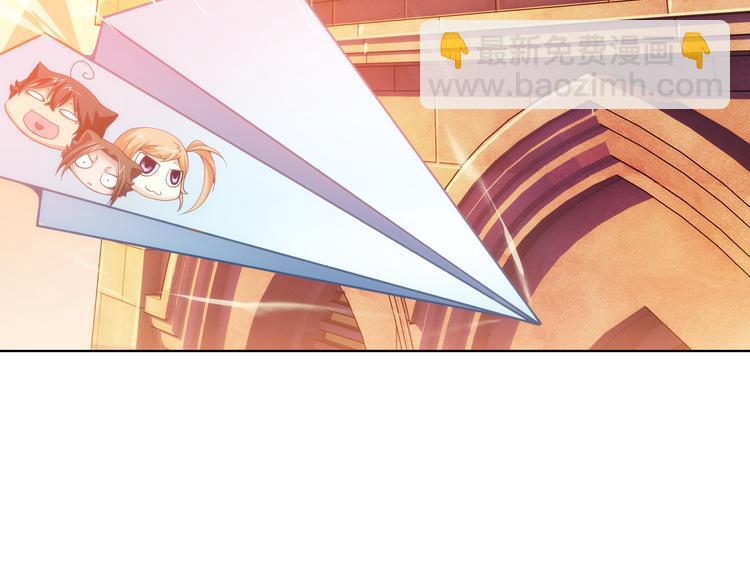 第27话 小哈（上）(1/2)-第81话