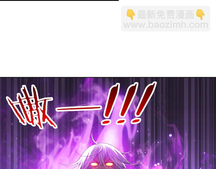 第29话 愤怒（上）(1/2)-第83话