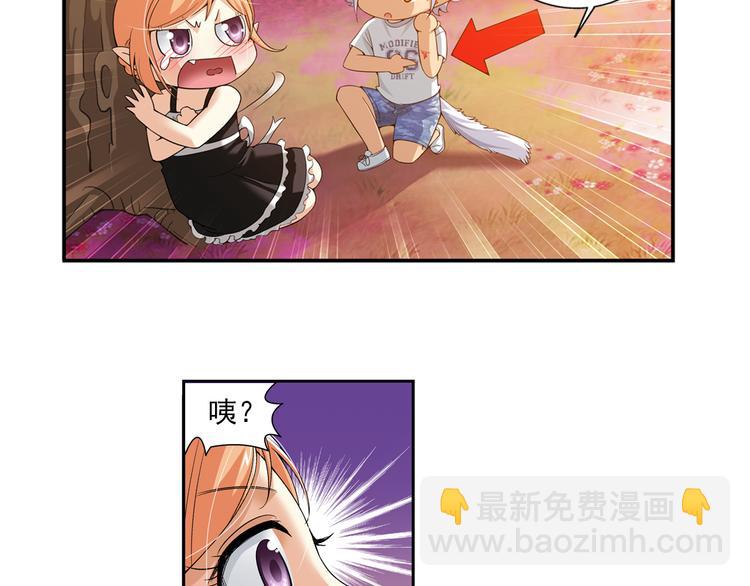 第31话 前传 毛茸茸（上）(1/2)-第85话