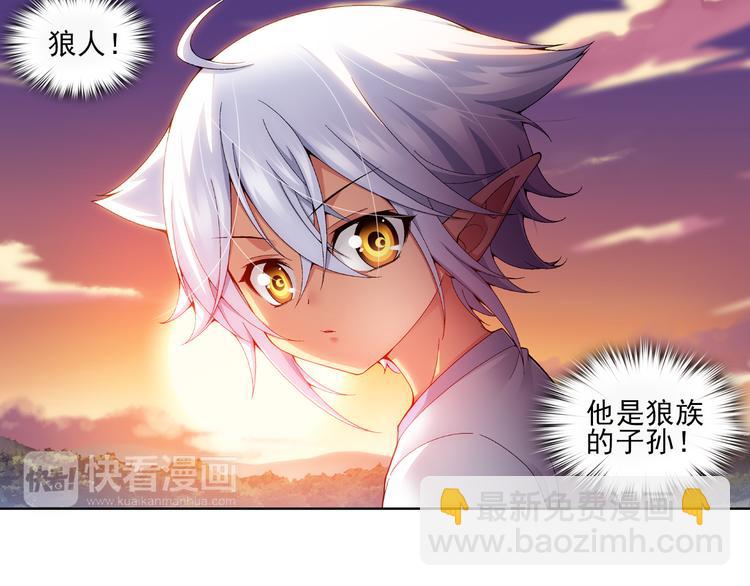 第31话 前传 毛茸茸（上）(1/2)-第85话