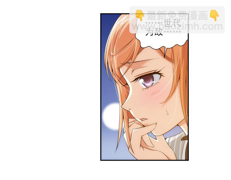 第31话 前传 毛茸茸（上）(1/2)-第85话