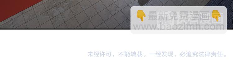 第31话 前传 毛茸茸（上）(1/2)-第85话