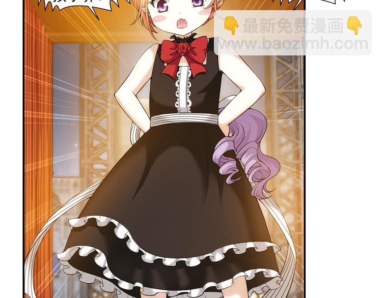 第39话 撩妹狂魔（上）(1/2)-第93话