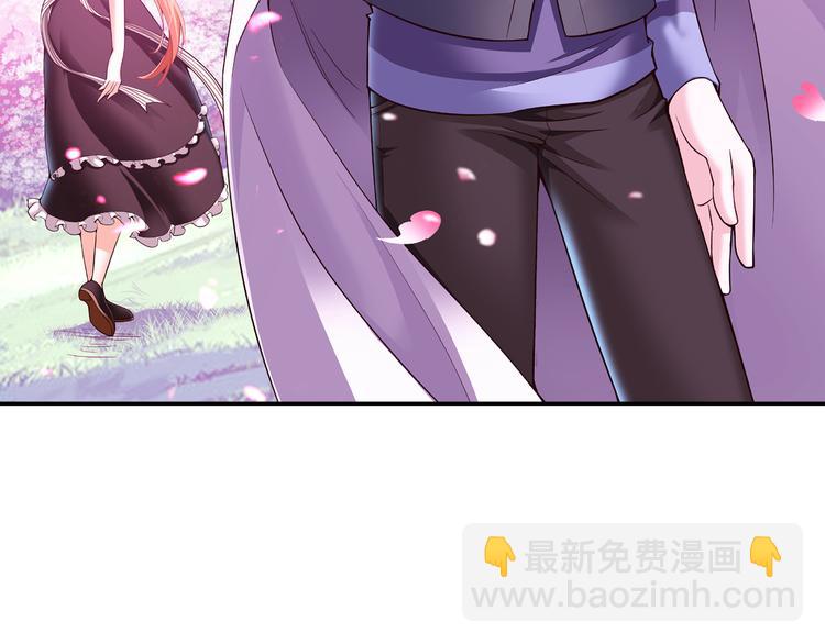 第39话 撩妹狂魔（上）(1/2)-第93话