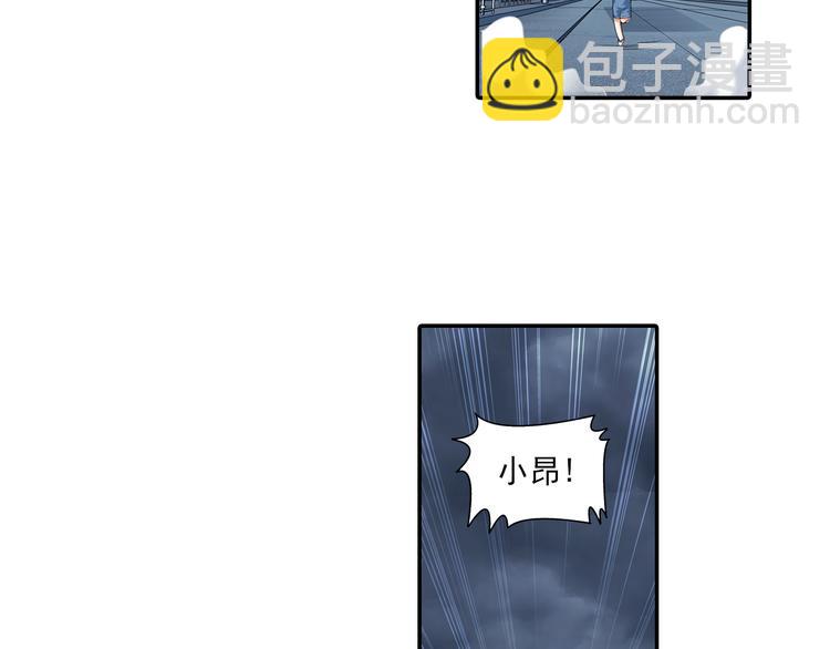 第41话 童年的约定（上）(1/2)-第95话