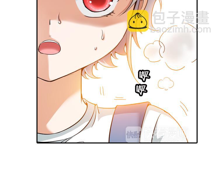 第41话 童年的约定（上）(1/2)-第95话