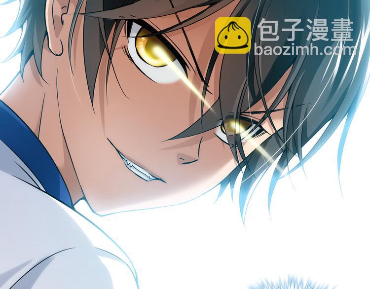 第41话 童年的约定（上）(1/2)-第95话