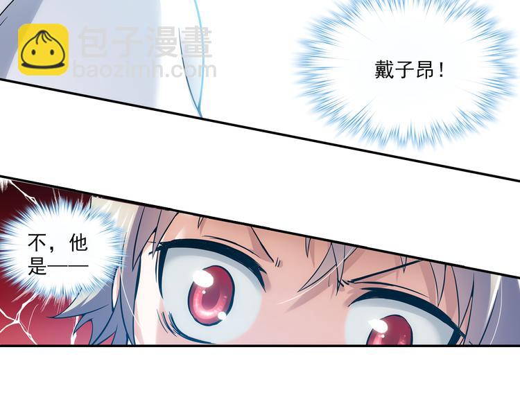 第41话 童年的约定（上）(1/2)-第95话