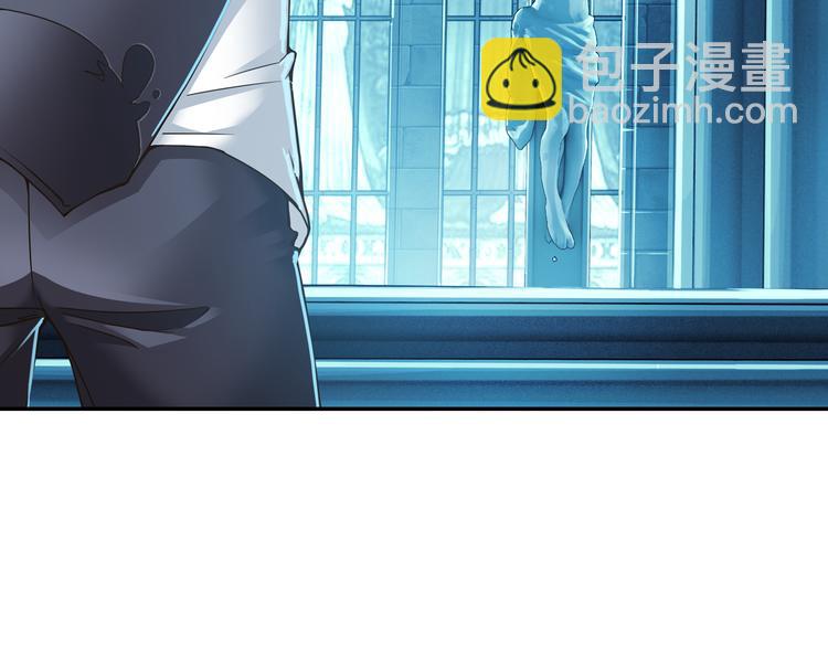 第41话 童年的约定（上）(1/2)-第95话