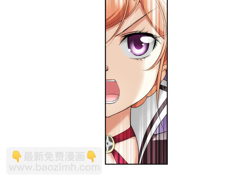 第43话 暴风雨的前奏（上）(1/2)-第97话