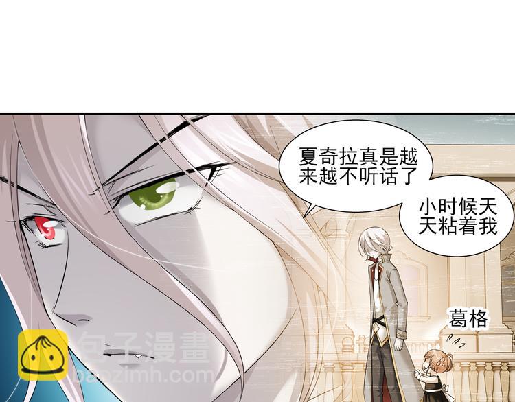 第43话 暴风雨的前奏（上）(1/2)-第97话