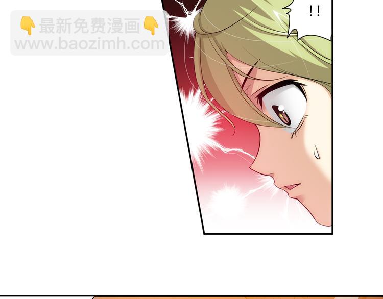 第43话 暴风雨的前奏（上）(1/2)-第97话