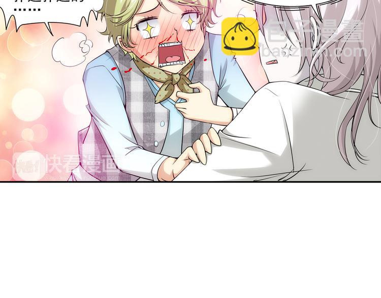 第43话 暴风雨的前奏（上）(1/2)-第97话