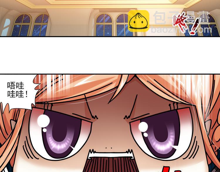 第43话 暴风雨的前奏（上）(1/2)-第97话