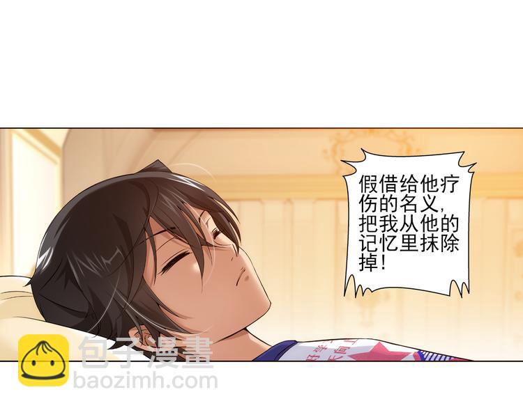 第43话 暴风雨的前奏（上）(1/2)-第97话